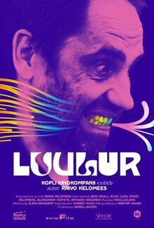 Poster of Luulur