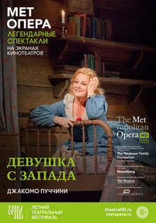 La Fanciulla del West