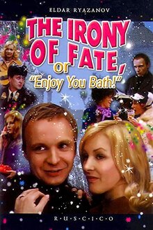 The Irony of Fate