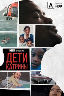 Poster of Katrina Babies