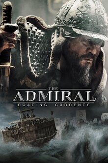 Poster of Myeong-ryang