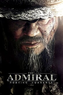 Poster of Myeong-ryang
