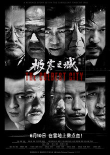 Poster of The Coldest City