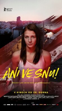 Poster of In Your Dreams!