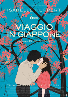 Poster of Sidonie in Japan