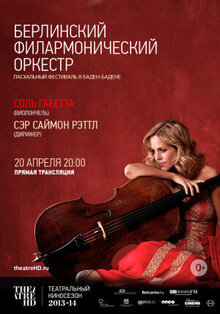 Poster of Easter Festival Baden-Baden - Sol Gabetta & Sir Simon Rattle - Berliner Philharmoniker