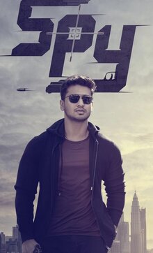 Poster of Spy