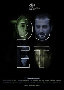 Poster of Duet