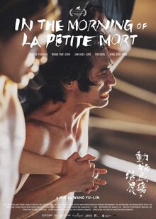 Poster of In The Morning Of La Petite Mort