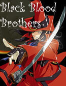 Poster of Black Blood Brothers