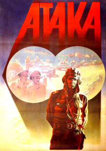Постер фильма Атака