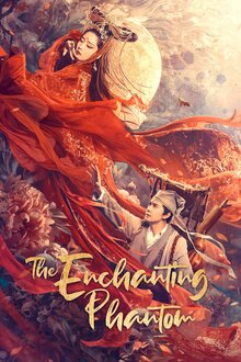 Poster of Chinese Ghost Story: Human Love