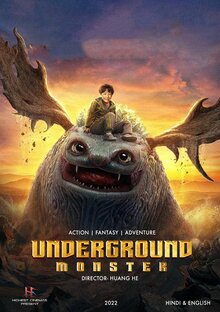 Poster of Underground Monster