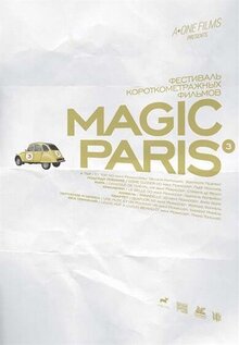 Magic Paris-3: Gorod vlyublennyh