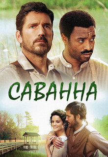 Саванна