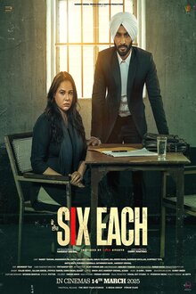 Постер фильма Six Each