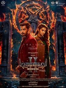 Poster of Demonte Colony 2 (Vengeance of the Unholy)