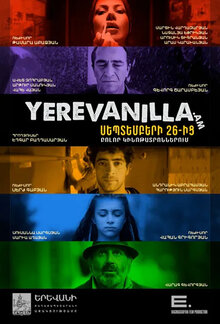 Poster of Yerevanilla.am