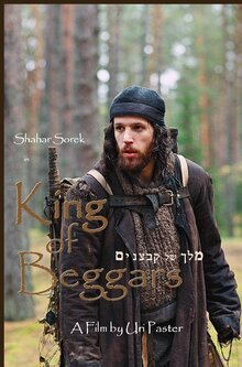 Poster of King of Beggars