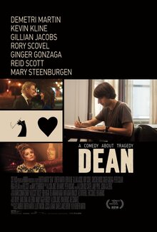 Poster of Dean