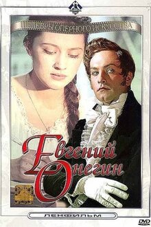 Eugene Onegin