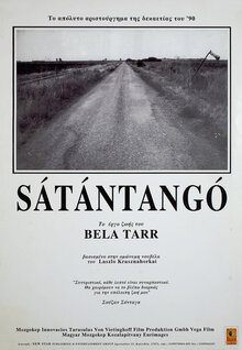 Poster of Sátántangó