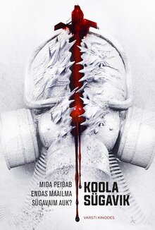 Poster of Kola Superdeep