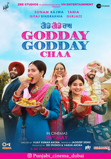 Poster of Godday Godday Chaa