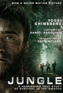Poster of Jungle