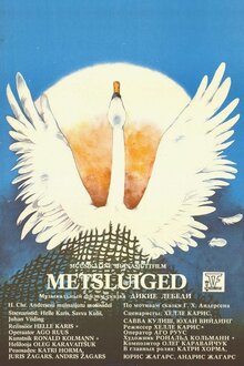 Poster of Metsluiged