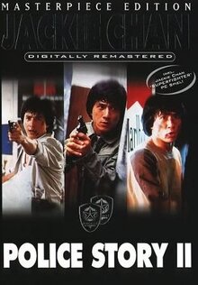 Poster of Police Story 2
