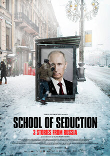 Poster of School of Seduction