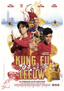 Poster of Kung Fu Lion