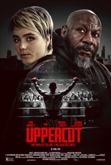 Апперкот 