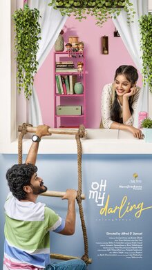 Poster of Oh My Darling