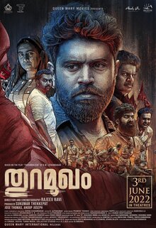 Poster of Thuramukham