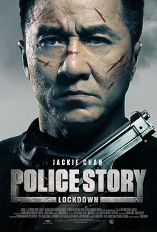 Poster of Police Story: Lockdown