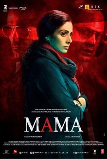 Poster of Mom