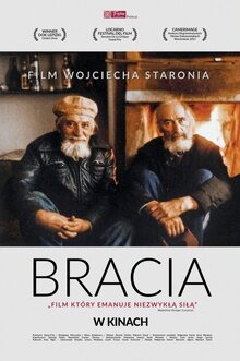 Poster of Brothers
