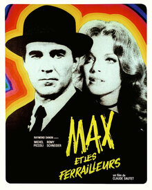 Poster of Max and the Junkmen