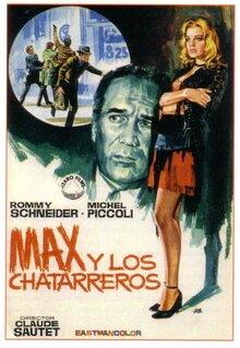 Poster of Max and the Junkmen