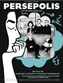 Poster of Persepolis