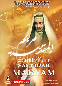 Poster of Saint Mary