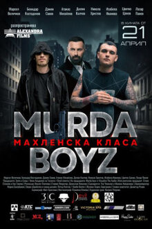 Poster of Murda Boyz - Mahlenska Klasa