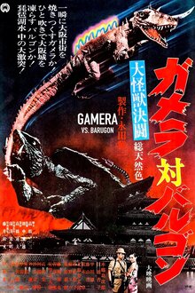 Poster of Gamera vs. Barugon