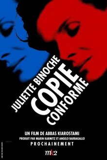 Poster of Certified Copy