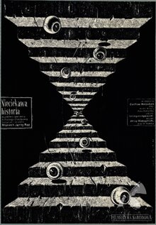 Poster of An Uneventful Story