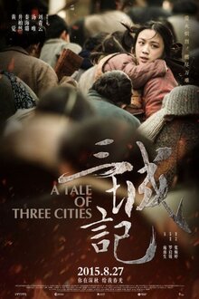 Poster of Tale of Three Cities