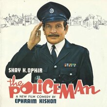 The Policeman