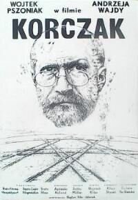 Корчак
